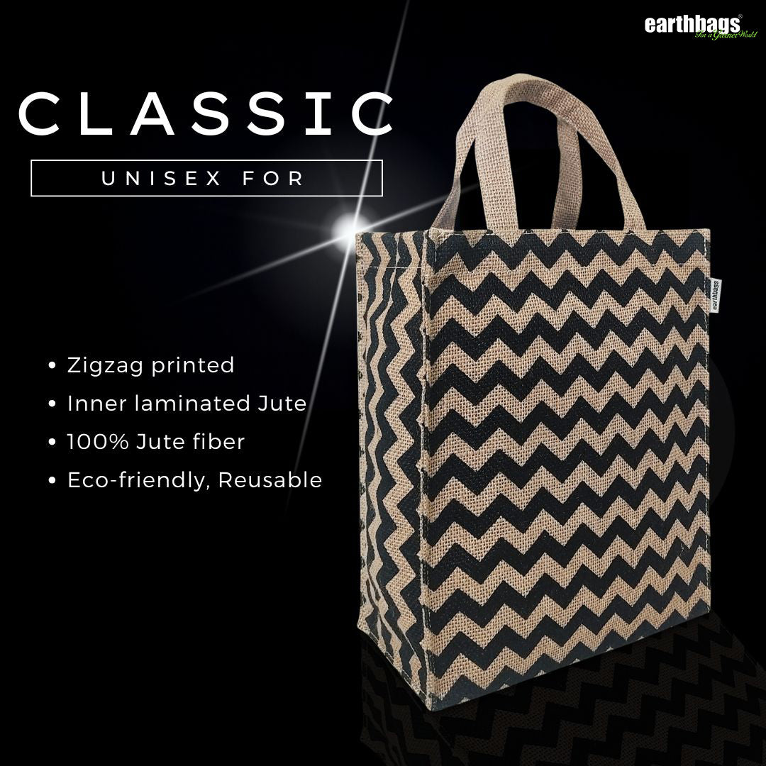 STARLIT ESSENCE JUTE GIFT BAG- PACK OF 2