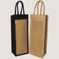 EARTHBAGS CLASSIC BOTTLE BAGS IN NAVY BLUE AND BEIGE - PACK OF 2
