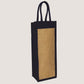 EARTHBAGS CLASSIC BOTTLE BAGS IN NAVY BLUE AND BEIGE - PACK OF 2